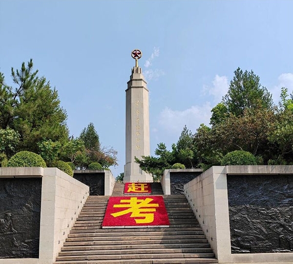 西柏坡培训基地