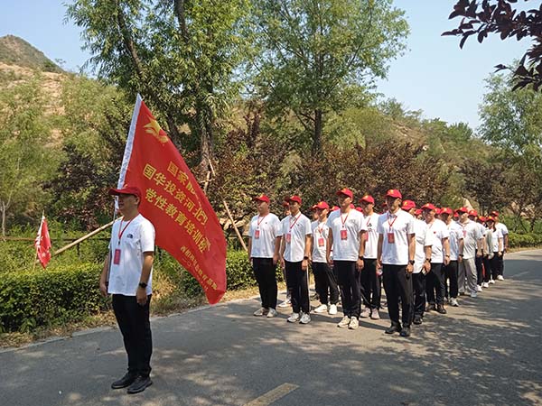 西柏坡红色教育